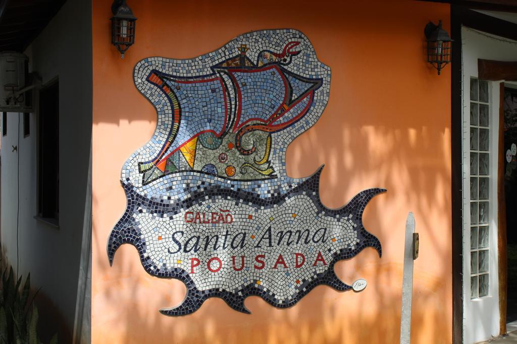 Pousada Galeao Santa Anna 巴拉格兰德 外观 照片